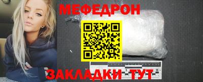 марихуана Гусев
