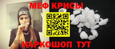 марихуана Гусев