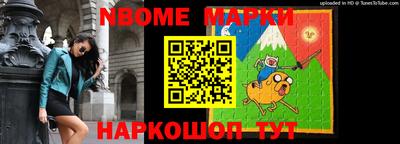 кокаин VHQ Гусь-Хрустальный
