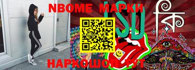 альфа пвп VHQ Свободный