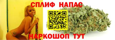 кокаин VHQ Гусь-Хрустальный