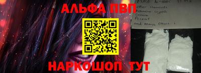 марихуана Гусев