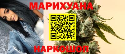 кокаин VHQ Гусь-Хрустальный