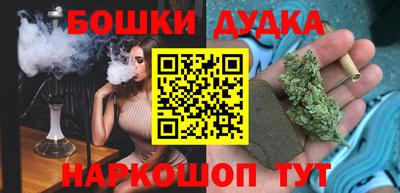 кокаин VHQ Гусь-Хрустальный