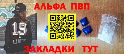 кокаин VHQ Гусь-Хрустальный