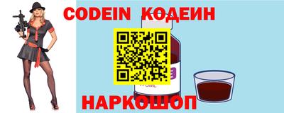 кокаин VHQ Гусь-Хрустальный