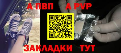 марихуана Гусев