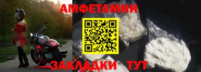 кокаин VHQ Гусь-Хрустальный