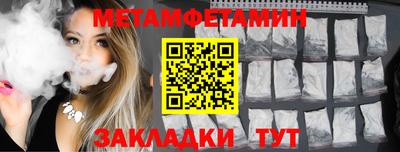 марихуана Гусев