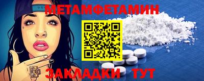 скорость Северобайкальск