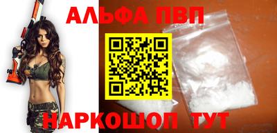 кокаин VHQ Гусь-Хрустальный