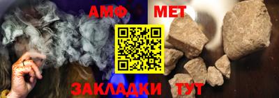 кокаин VHQ Гусь-Хрустальный