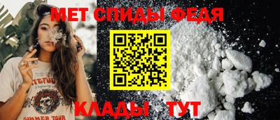 кокаин VHQ Гусь-Хрустальный