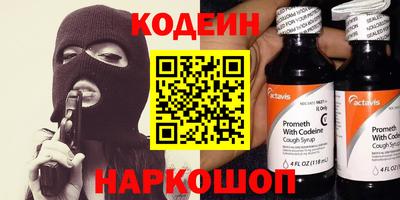 марихуана Гусев