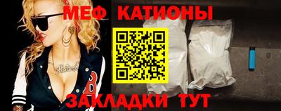 марихуана Гусев